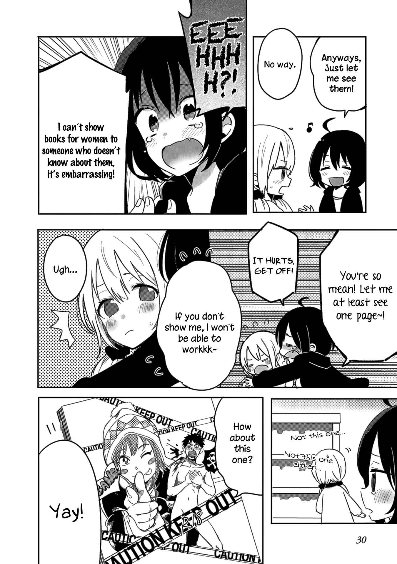 Page 10 Chapter 2 Doukyonin ga Fuantei Deshite