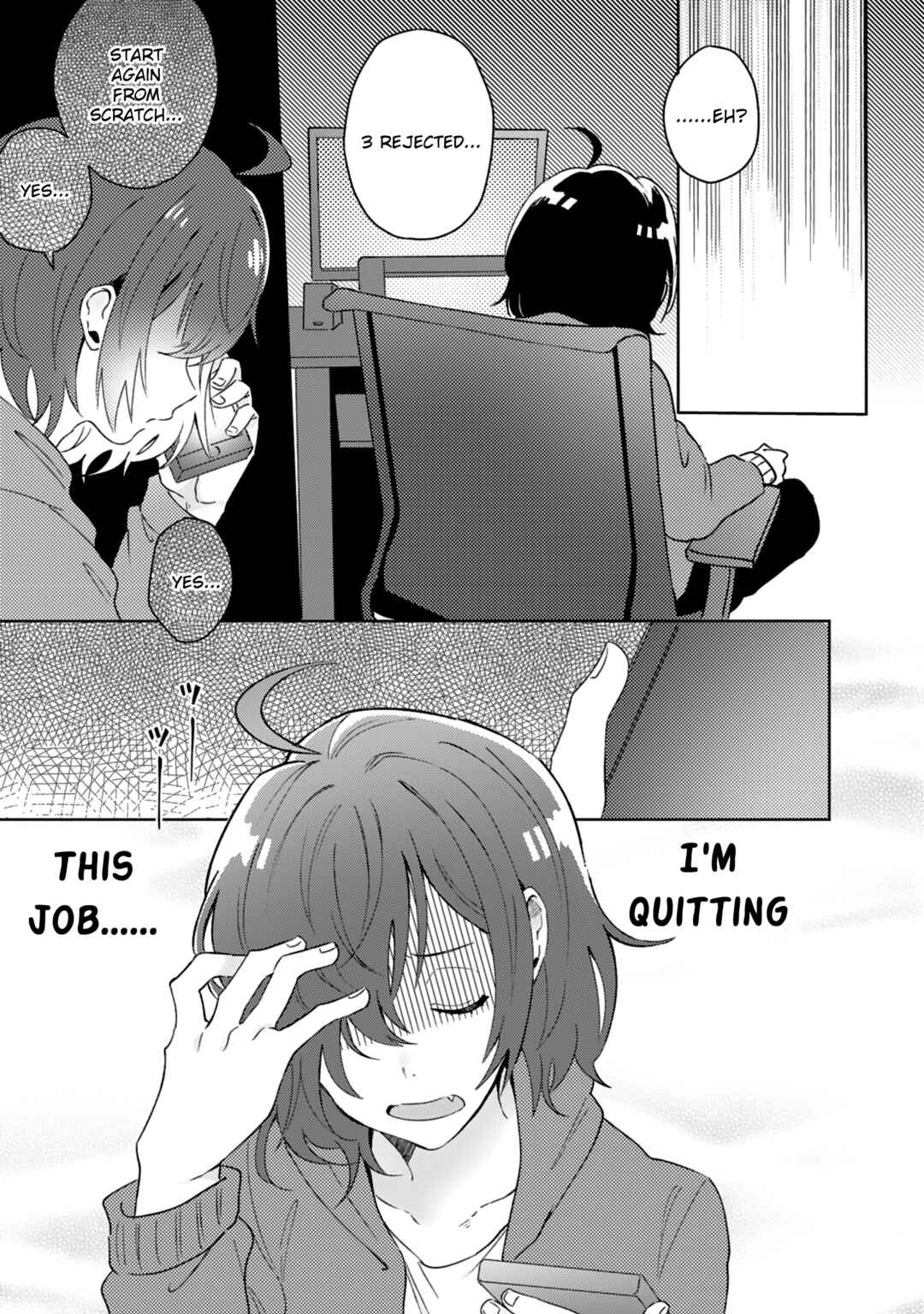 Page 11 Chapter 14 Doukyonin ga Fuantei Deshite