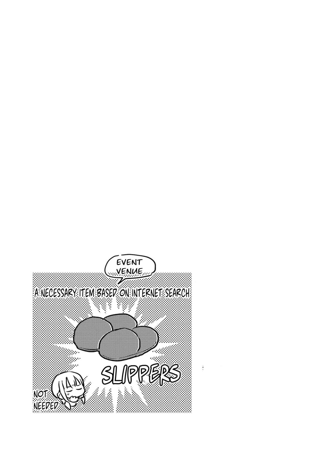 Page 13 Chapter 9 Doukyonin ga Fuantei Deshite