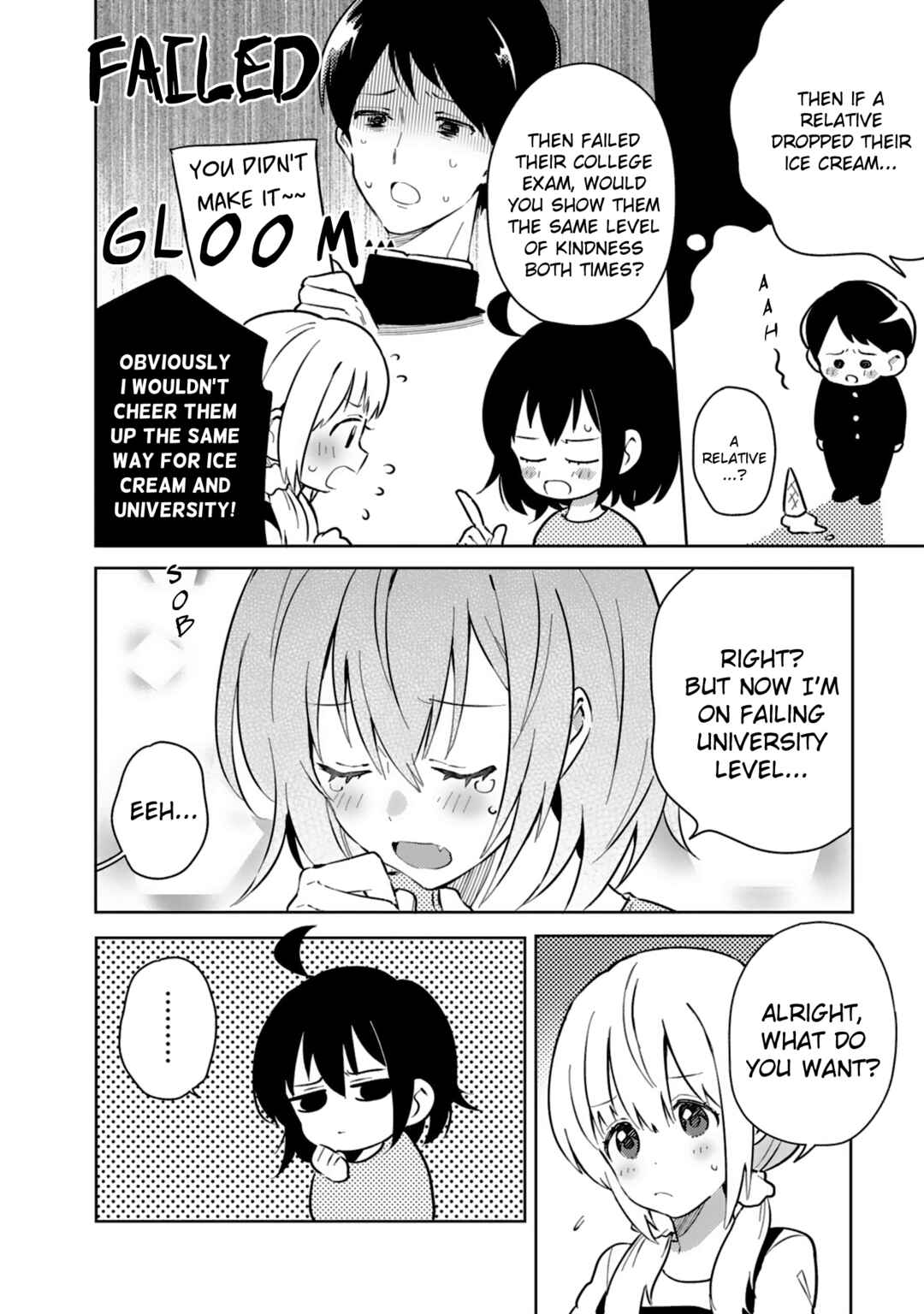 Page 4 Chapter 18 Doukyonin ga Fuantei Deshite