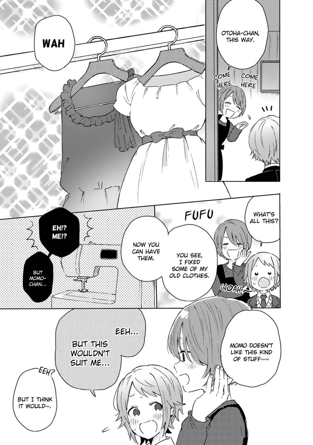 Page 7 Chapter 13 Doukyonin ga Fuantei Deshite
