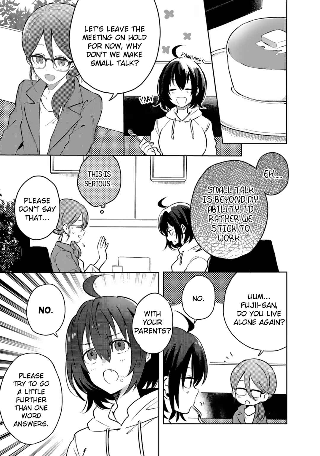 Page 3 Chapter 17 Doukyonin ga Fuantei Deshite