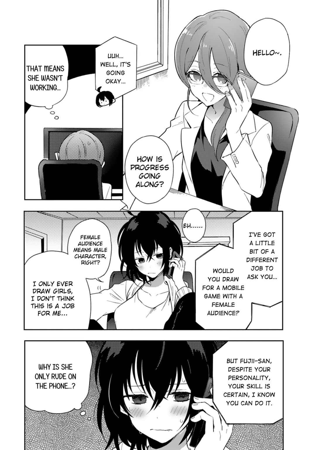 Page 3 Chapter 20 Doukyonin ga Fuantei Deshite