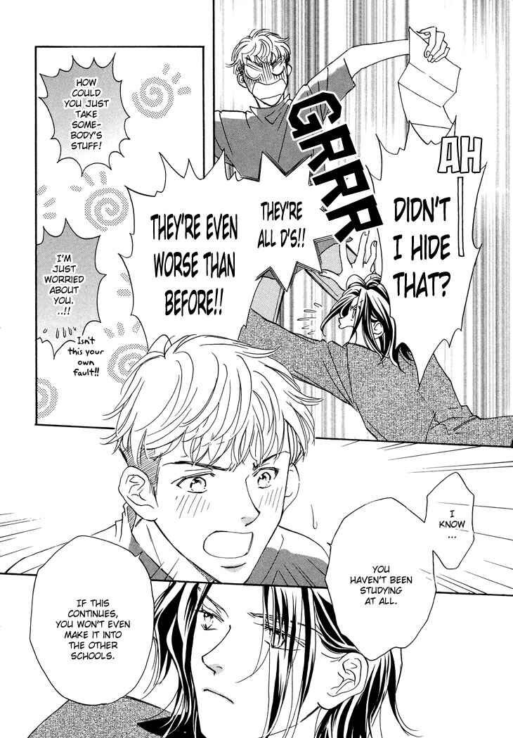 Page 15 Chapter 2 Benkyou Shinasai!