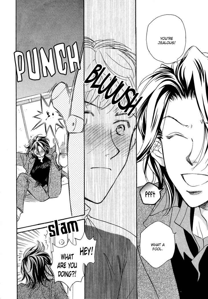 Page 17 Chapter 2 Benkyou Shinasai!