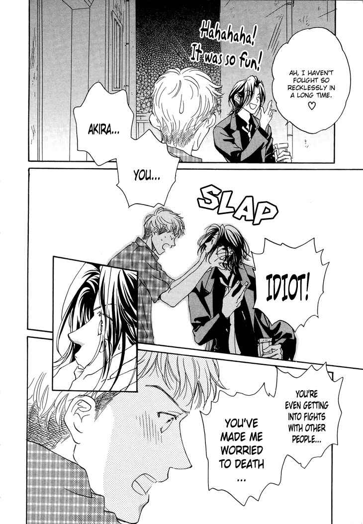 Page 25 Chapter 2 Benkyou Shinasai!