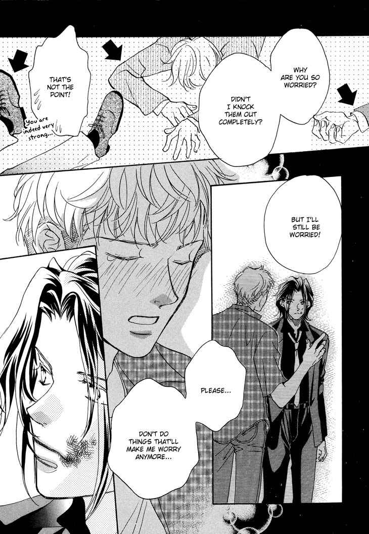Page 26 Chapter 2 Benkyou Shinasai!