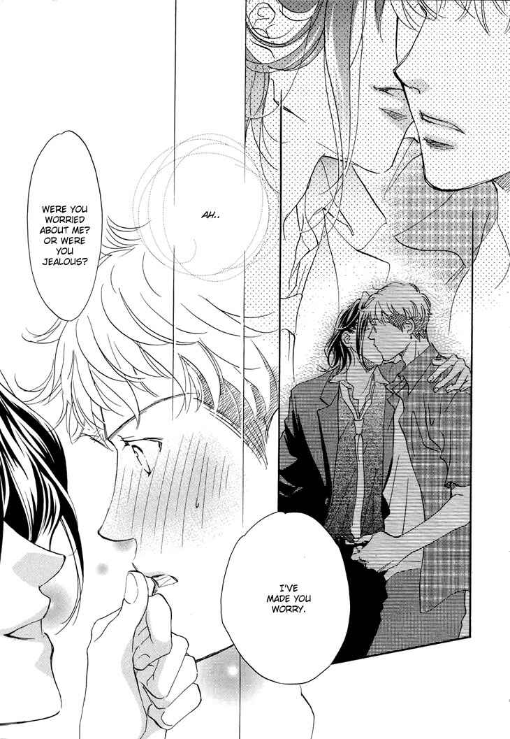 Page 28 Chapter 2 Benkyou Shinasai!