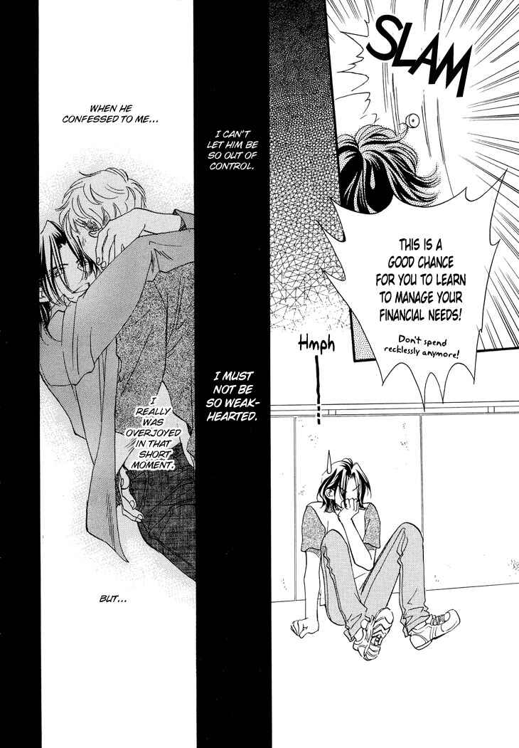 Page 5 Chapter 2 Benkyou Shinasai!