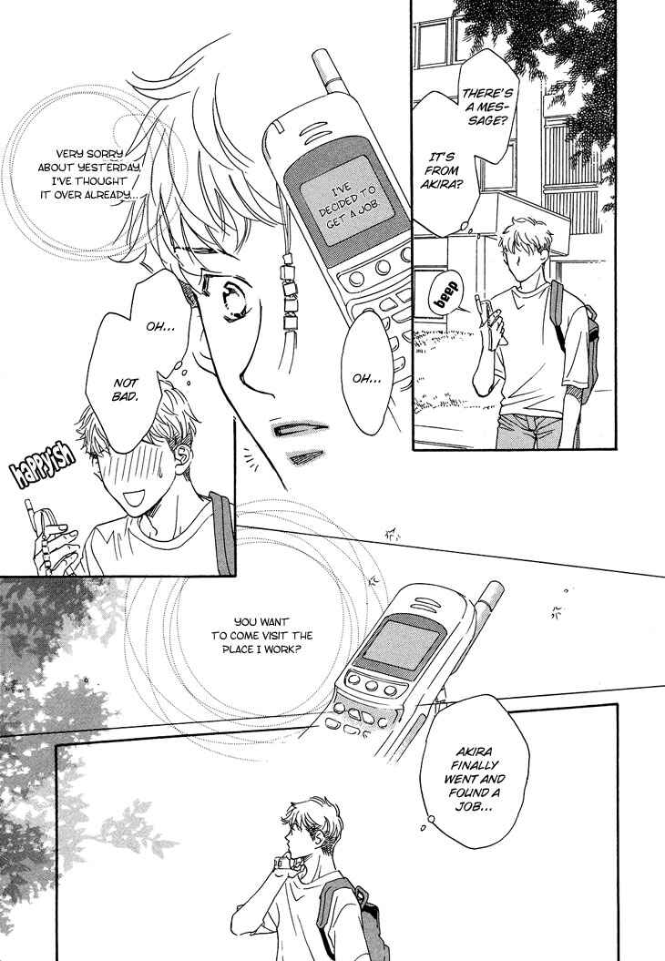 Page 8 Chapter 2 Benkyou Shinasai!