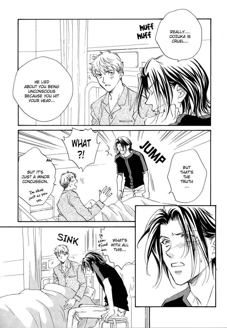 Page 10 Chapter 4 Benkyou Shinasai!