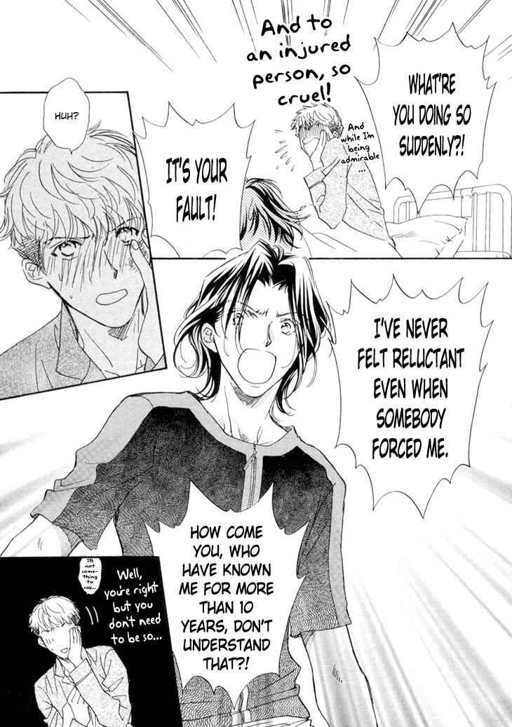 Page 14 Chapter 4 Benkyou Shinasai!