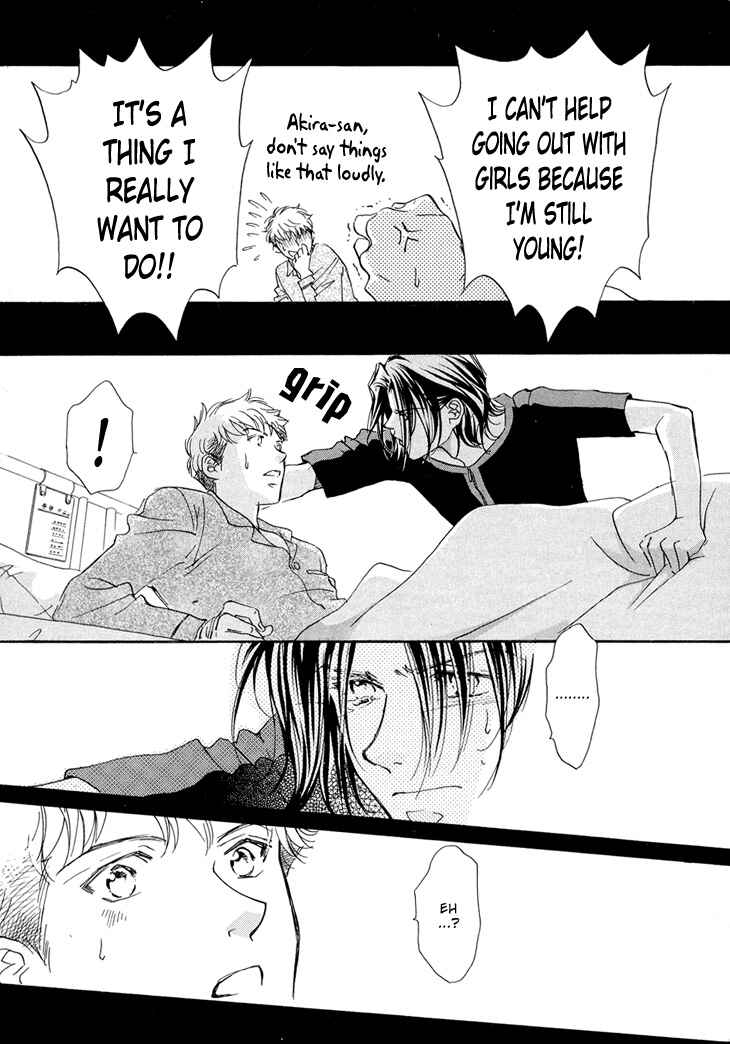 Page 15 Chapter 4 Benkyou Shinasai!