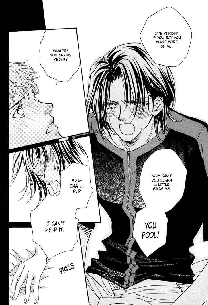 Page 17 Chapter 4 Benkyou Shinasai!