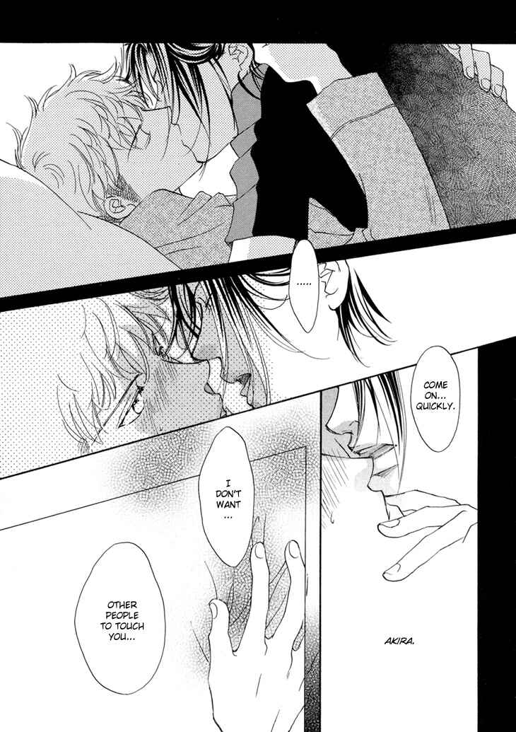 Page 20 Chapter 4 Benkyou Shinasai!