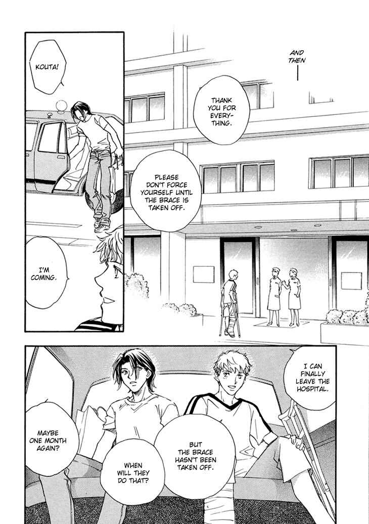 Page 23 Chapter 4 Benkyou Shinasai!