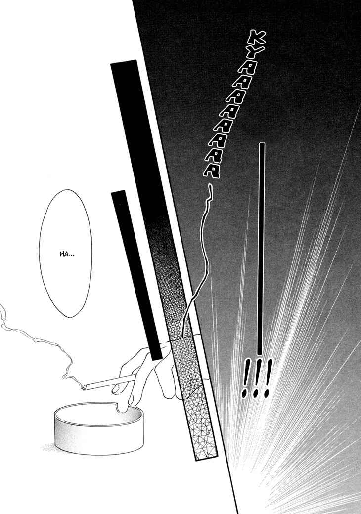 Page 29 Chapter 4 Benkyou Shinasai!