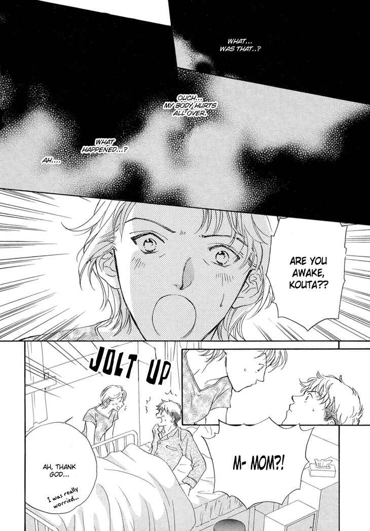 Page 3 Chapter 4 Benkyou Shinasai!