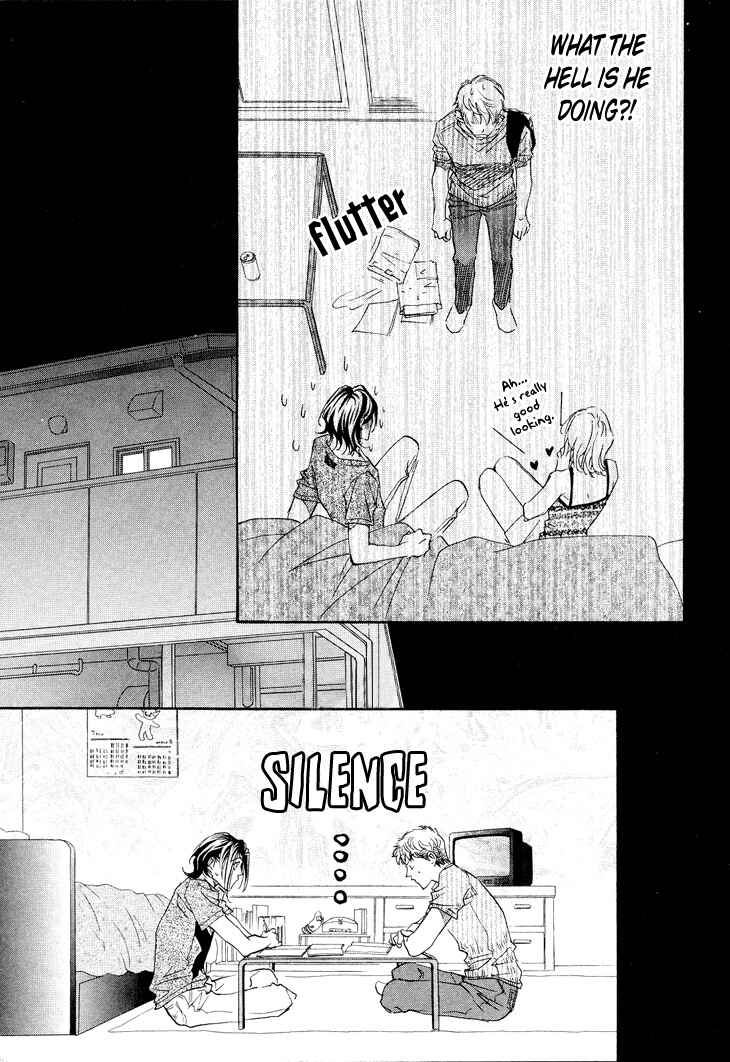 Page 16 Chapter 3 Benkyou Shinasai!