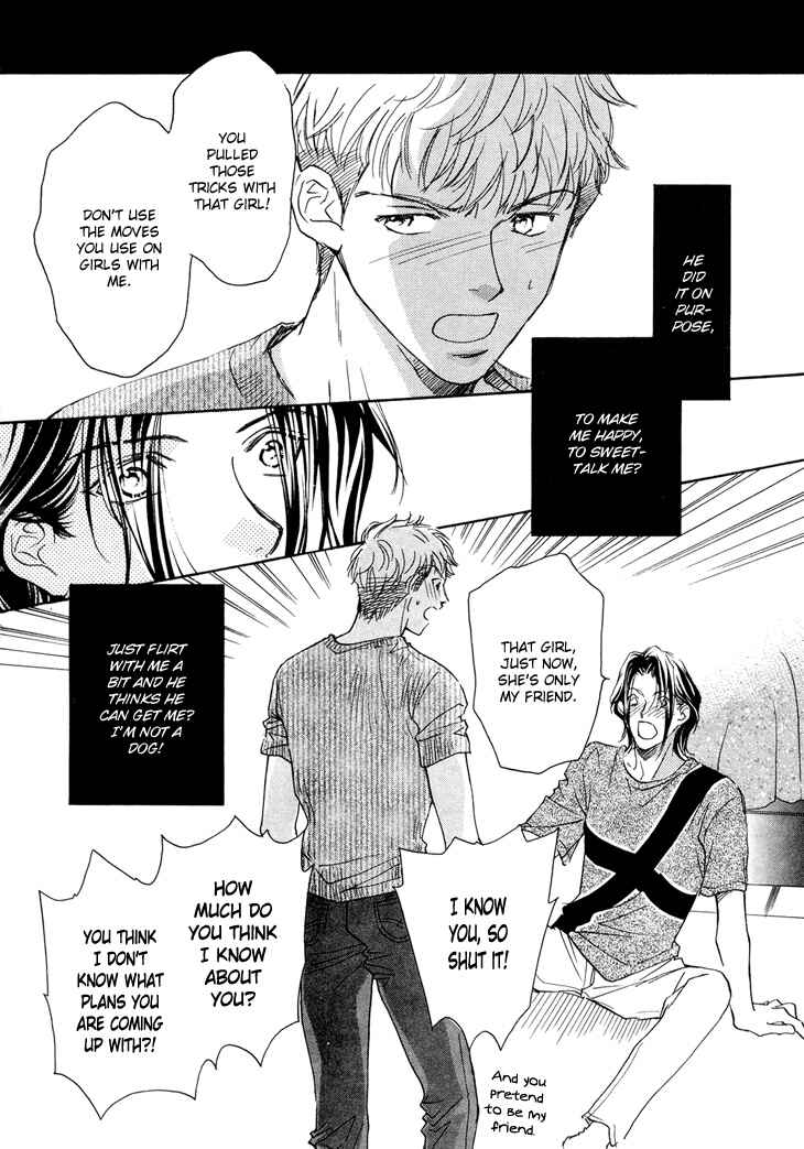 Page 21 Chapter 3 Benkyou Shinasai!