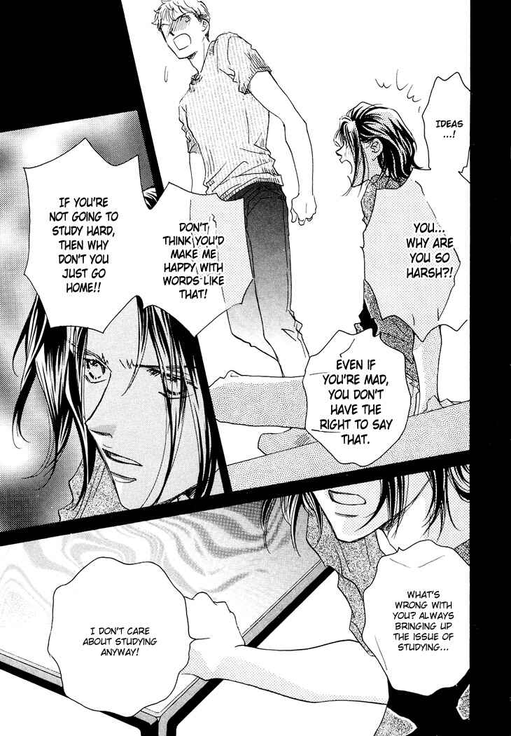 Page 22 Chapter 3 Benkyou Shinasai!