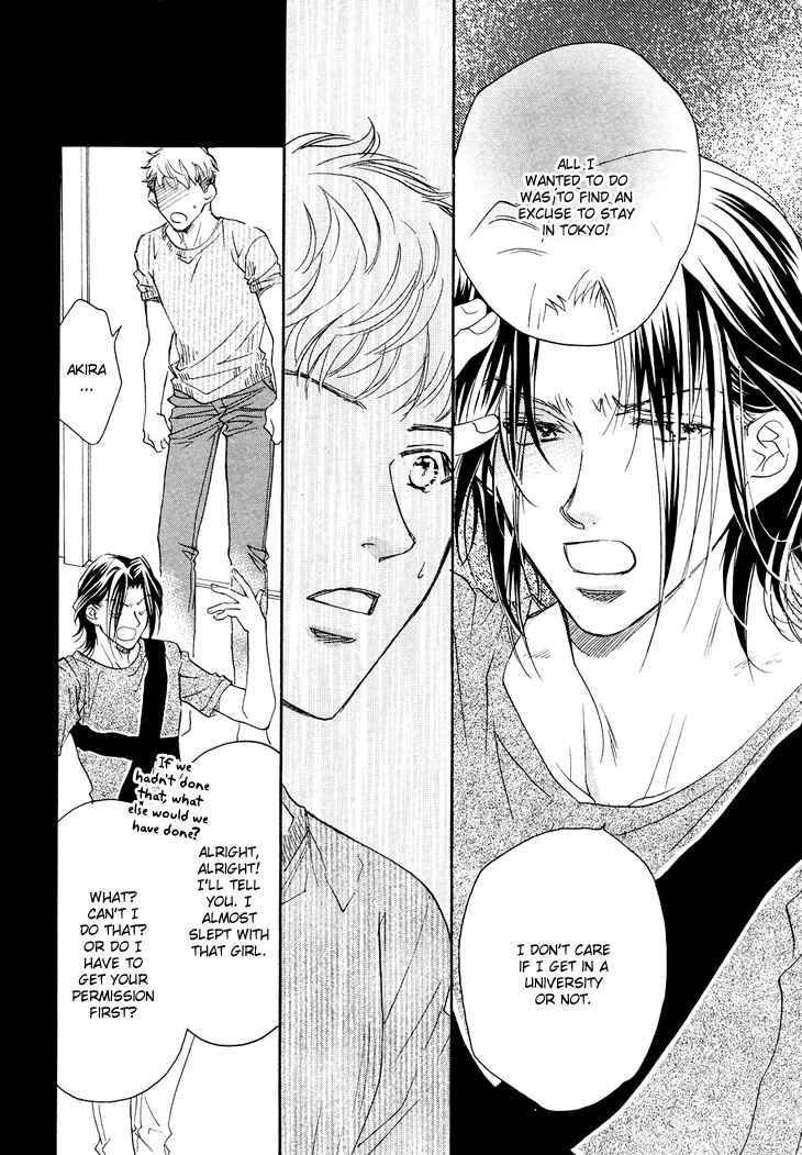 Page 23 Chapter 3 Benkyou Shinasai!