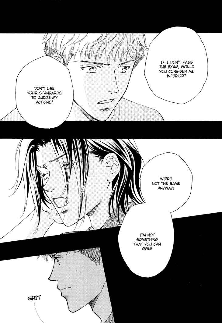 Page 24 Chapter 3 Benkyou Shinasai!