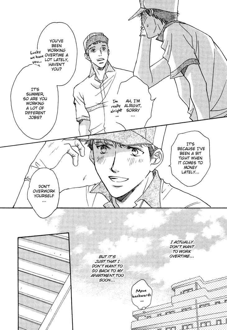 Page 29 Chapter 3 Benkyou Shinasai!