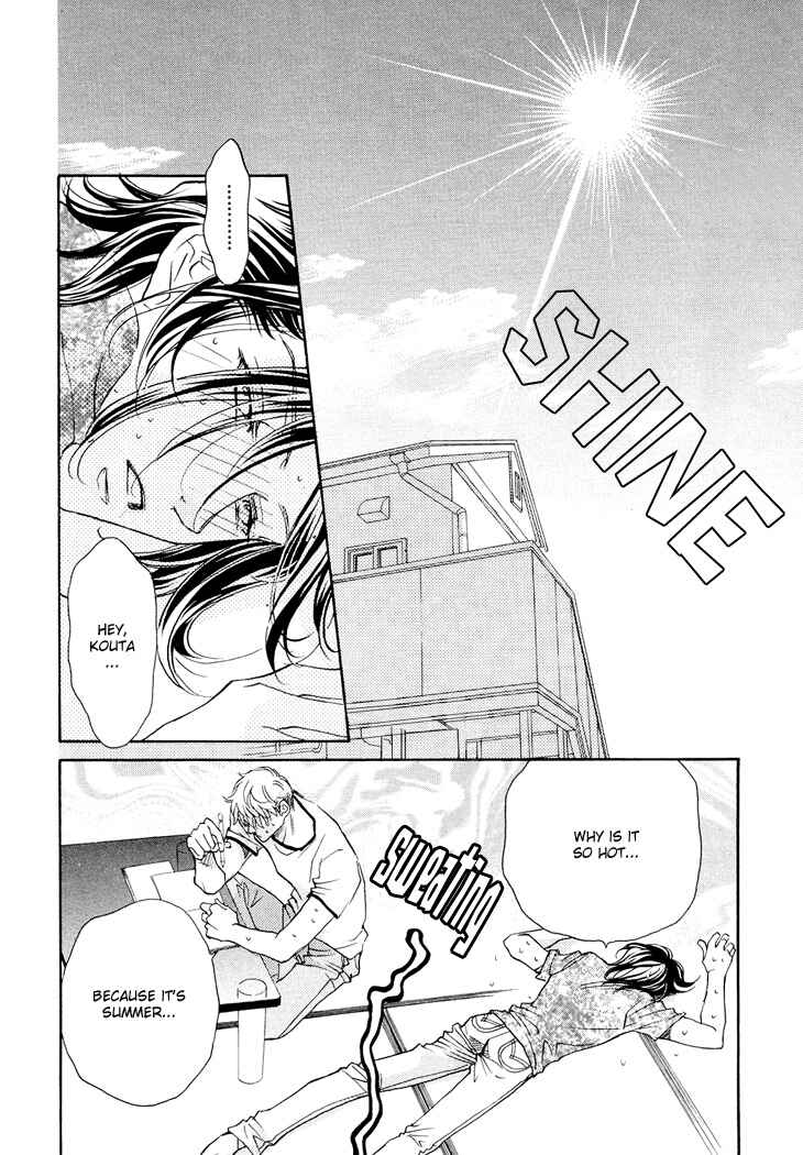 Page 3 Chapter 3 Benkyou Shinasai!