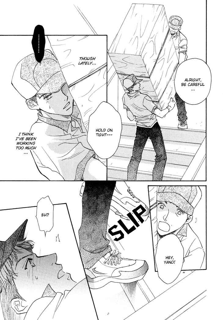 Page 30 Chapter 3 Benkyou Shinasai!