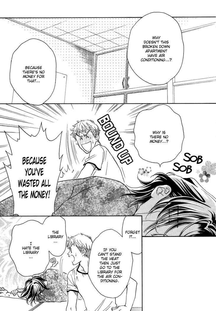 Page 4 Chapter 3 Benkyou Shinasai!
