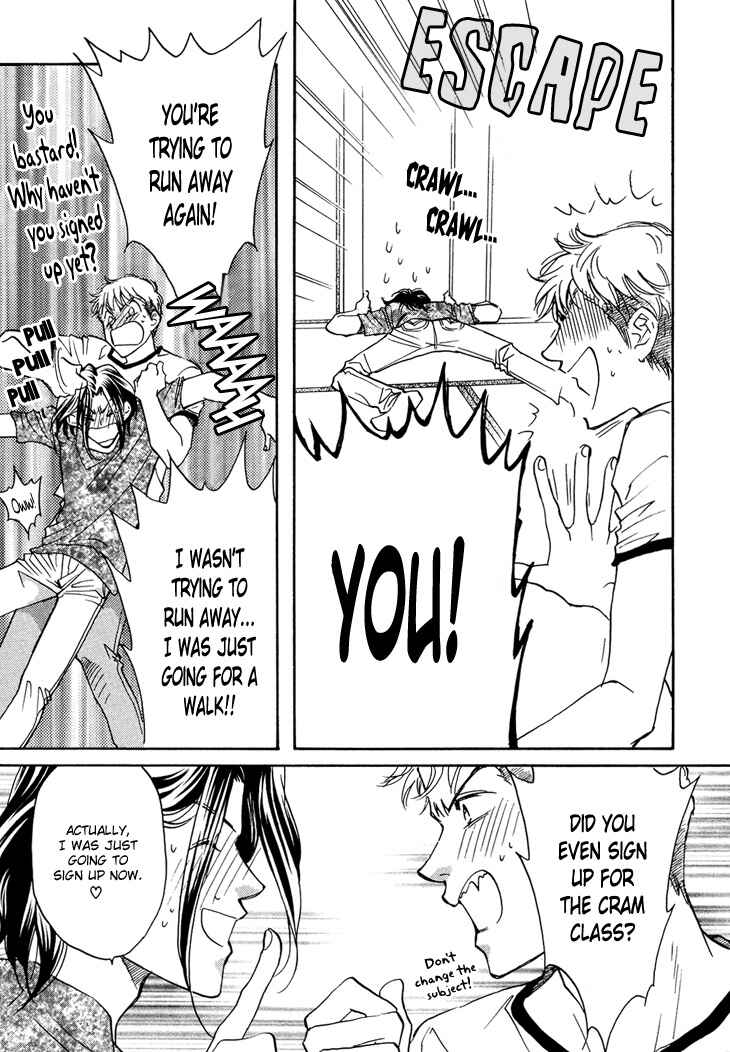 Page 6 Chapter 3 Benkyou Shinasai!