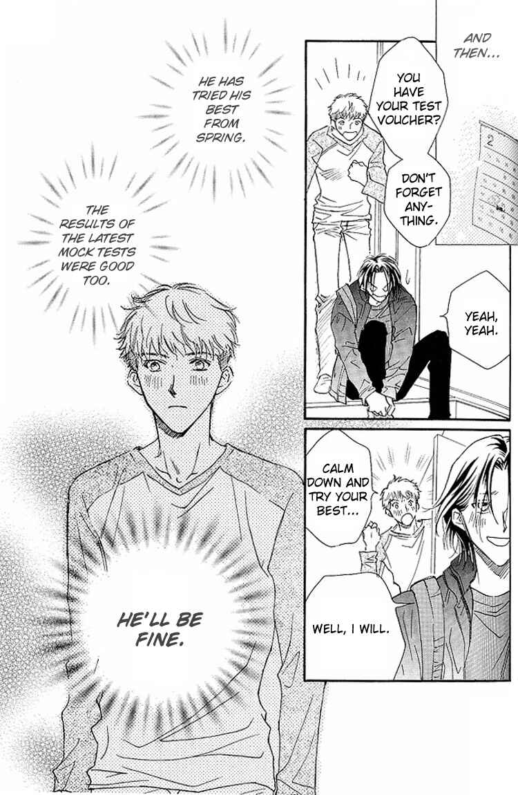 Page 11 Chapter 5 Benkyou Shinasai!