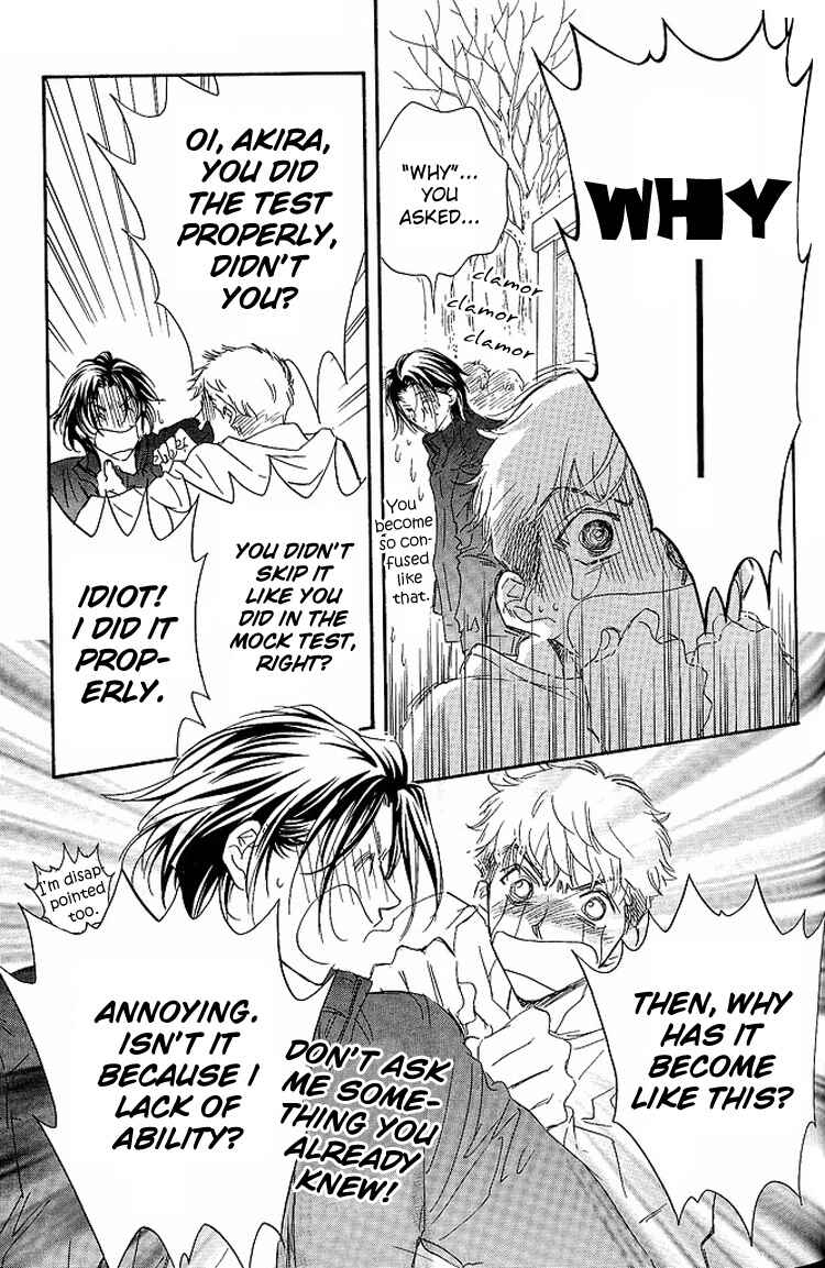 Page 13 Chapter 5 Benkyou Shinasai!