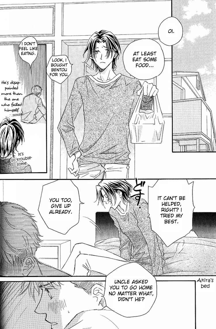 Page 14 Chapter 5 Benkyou Shinasai!