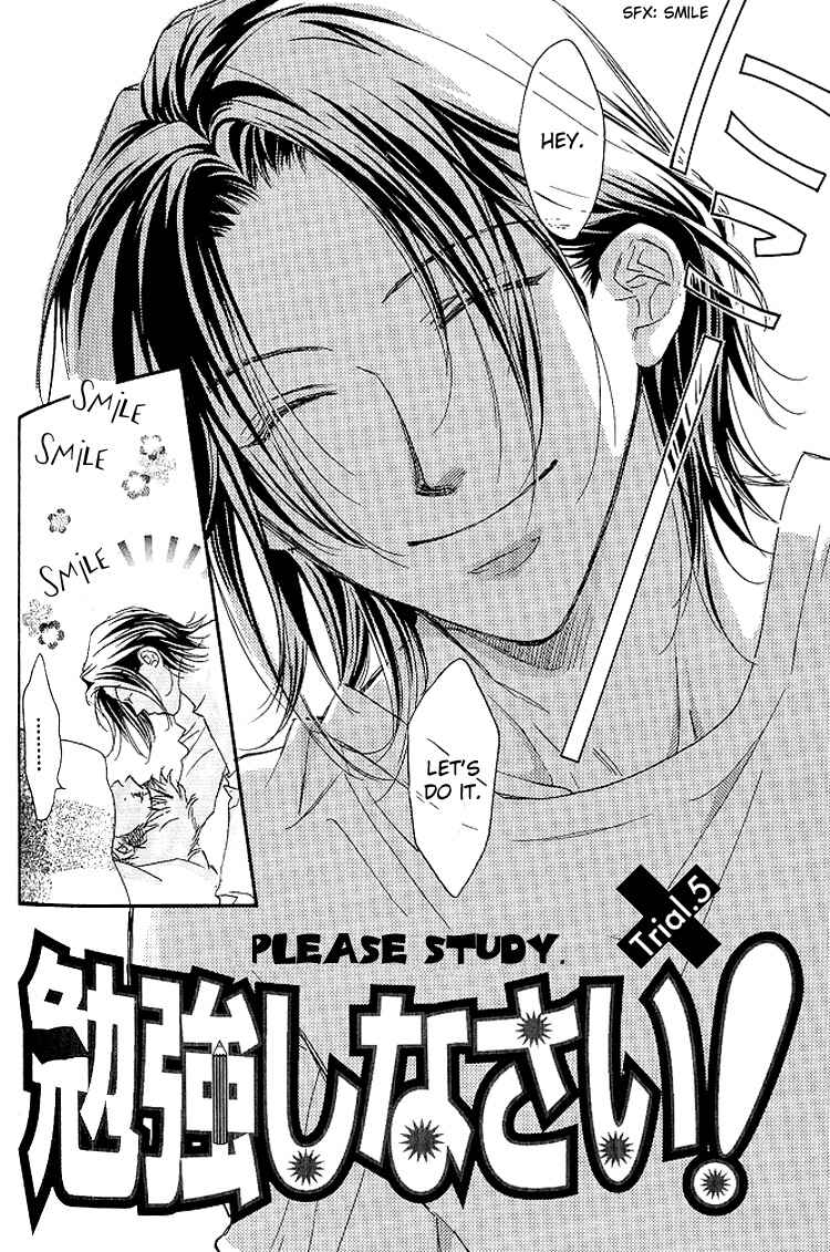 Page 2 Chapter 5 Benkyou Shinasai!