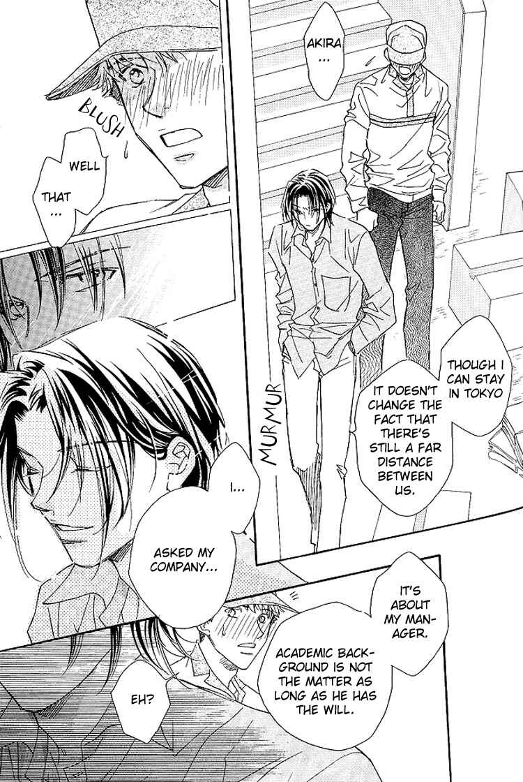 Page 27 Chapter 5 Benkyou Shinasai!