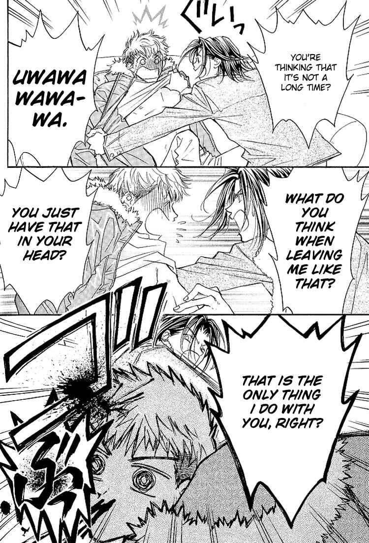 Page 6 Chapter 5.5 Benkyou Shinasai!