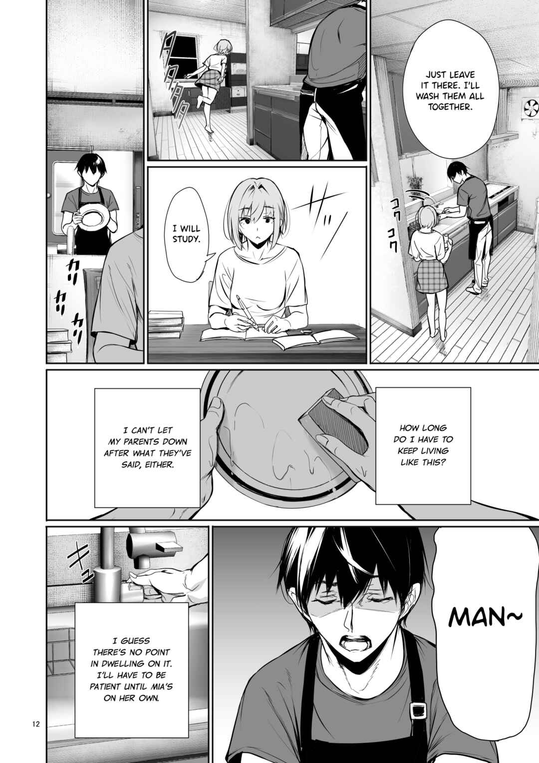 Page 12 Chapter Unknown_d287 Homestay-chu no Doitsu Musume ga Issho ni Furo ni Haitte Kuru Wake