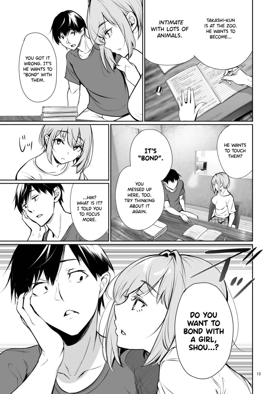 Page 13 Chapter Unknown_d287 Homestay-chu no Doitsu Musume ga Issho ni Furo ni Haitte Kuru Wake
