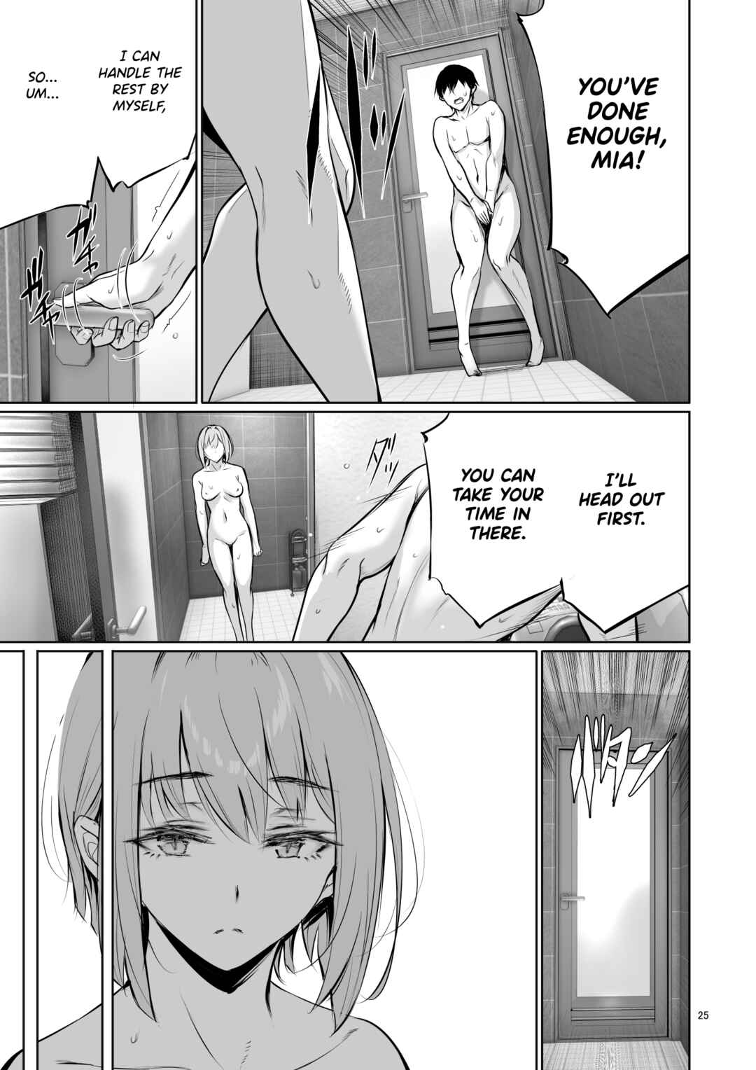 Page 25 Chapter Unknown_d287 Homestay-chu no Doitsu Musume ga Issho ni Furo ni Haitte Kuru Wake