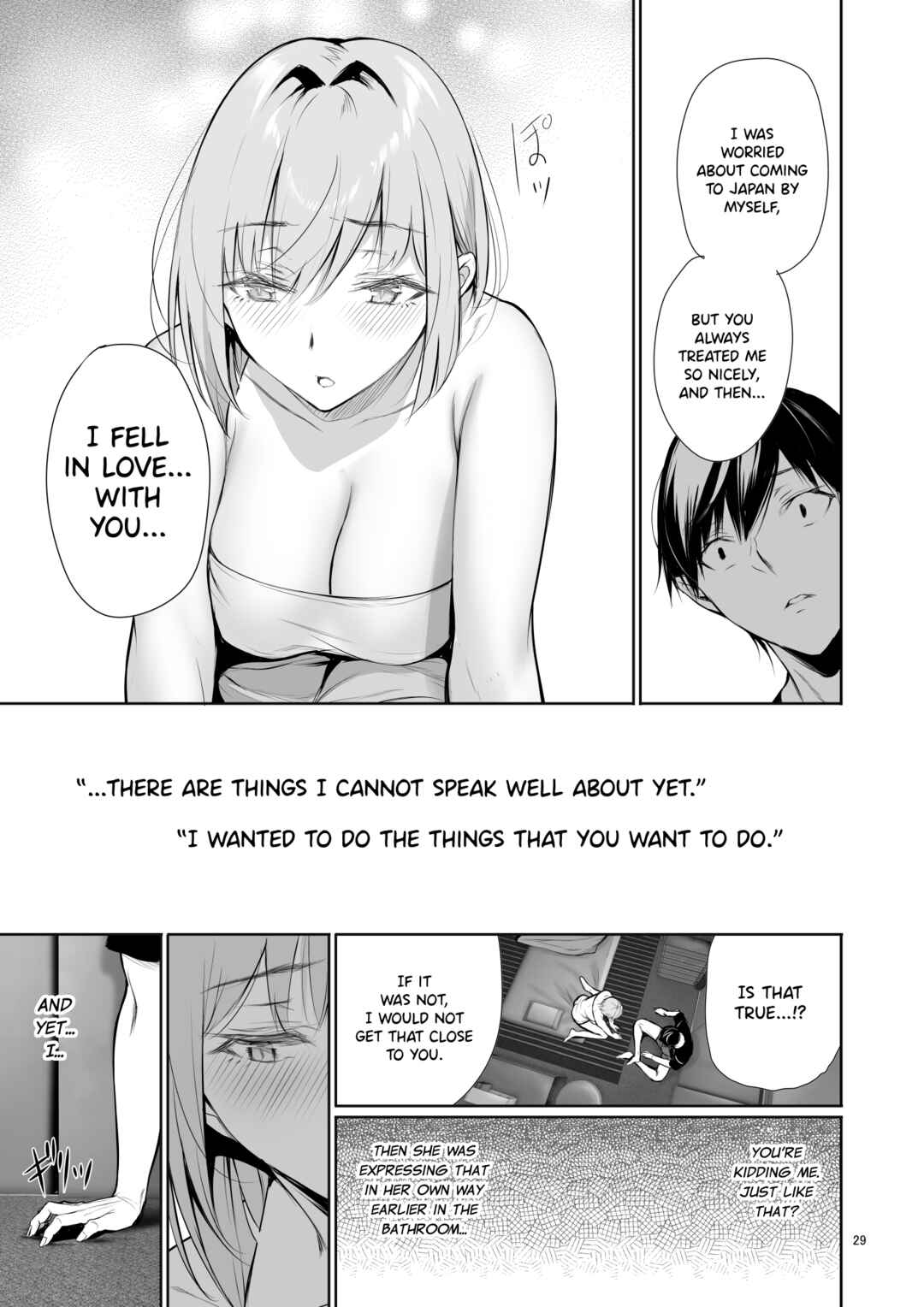 Page 29 Chapter Unknown_d287 Homestay-chu no Doitsu Musume ga Issho ni Furo ni Haitte Kuru Wake