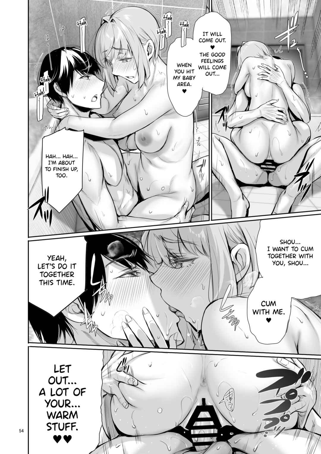 Page 54 Chapter Unknown_d287 Homestay-chu no Doitsu Musume ga Issho ni Furo ni Haitte Kuru Wake