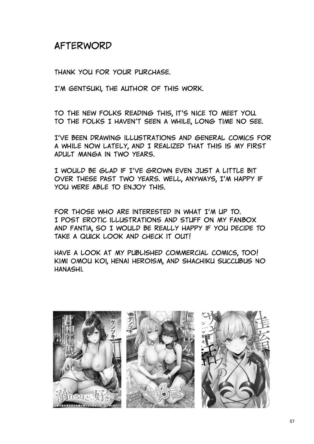 Page 57 Chapter Unknown_d287 Homestay-chu no Doitsu Musume ga Issho ni Furo ni Haitte Kuru Wake