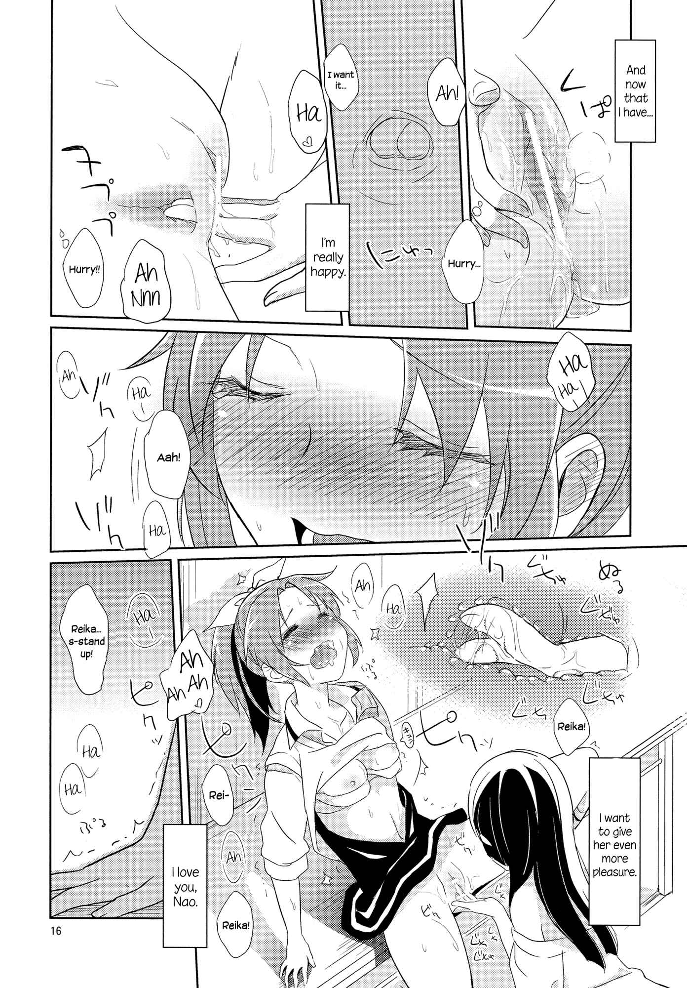 Page 15 Chapter Unknown_4fd4 Smile Precure! - Mon Mirroir (Doujinshi)