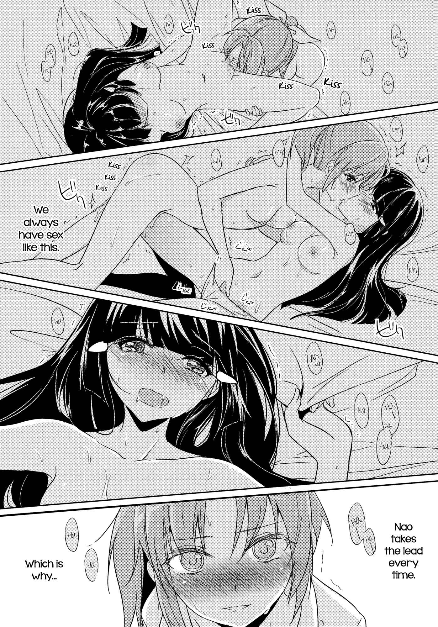 Page 2 Chapter Unknown_4fd4 Smile Precure! - Mon Mirroir (Doujinshi)