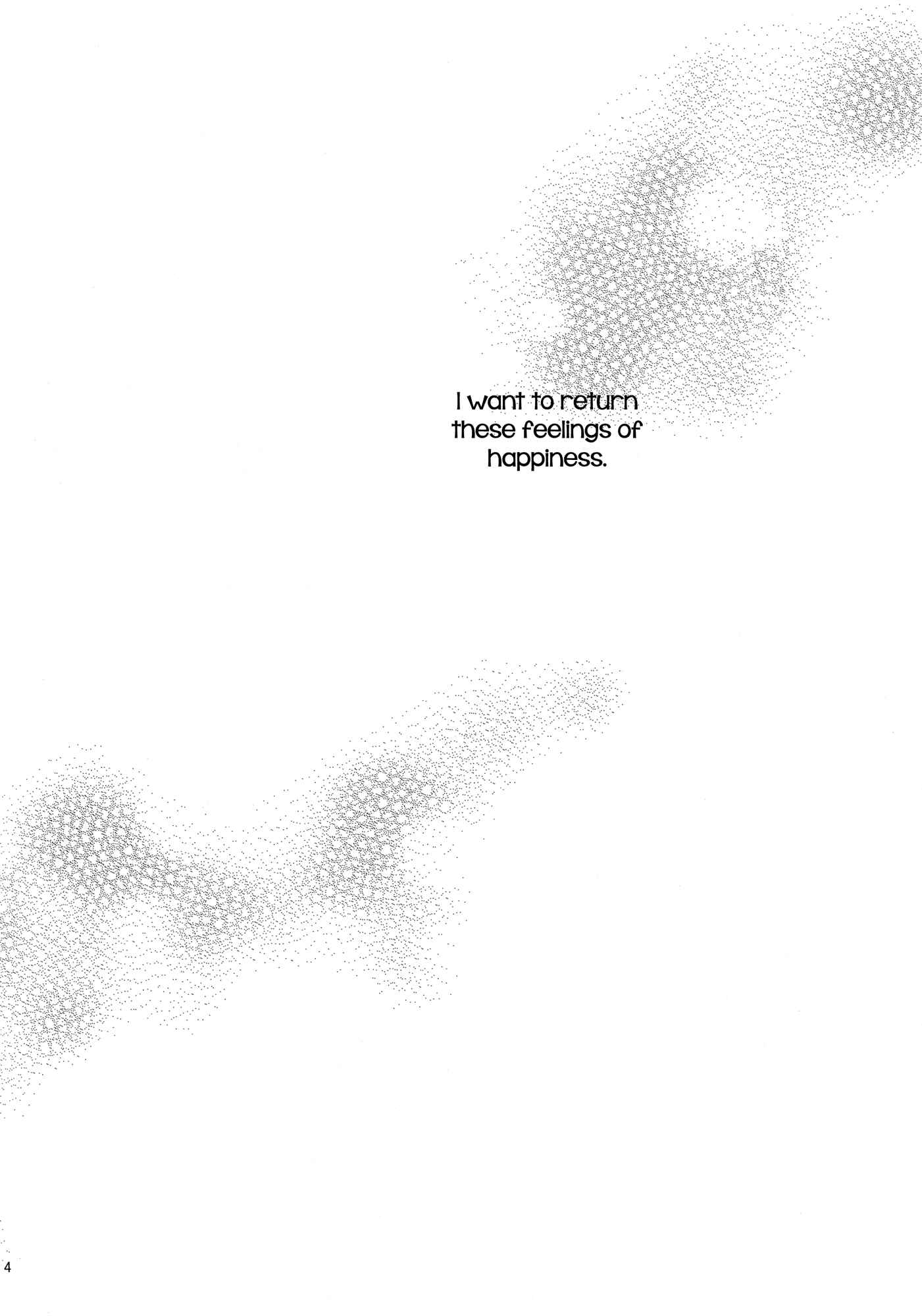 Page 3 Chapter Unknown_4fd4 Smile Precure! - Mon Mirroir (Doujinshi)