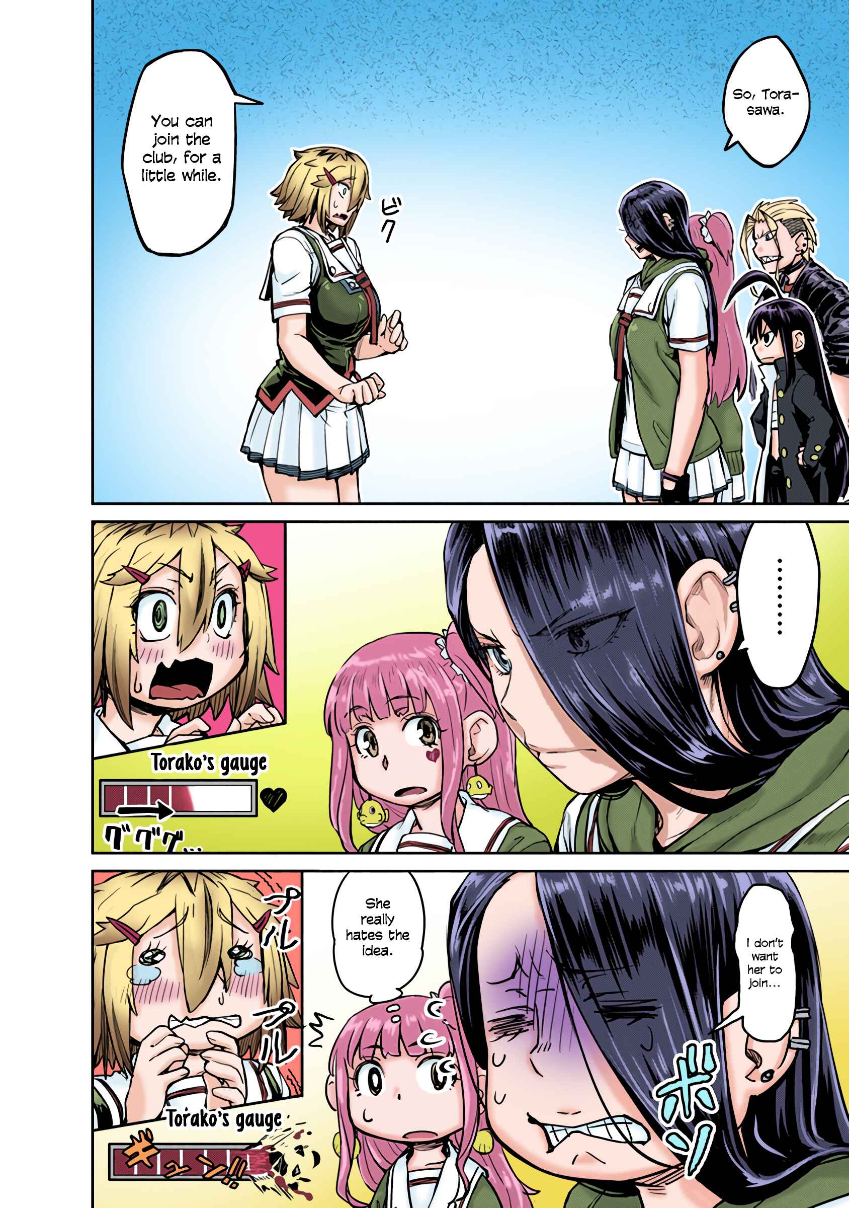 Page 10 Chapter 6 Torako, Anmari Kowashicha Dame da yo (Fan Colored)