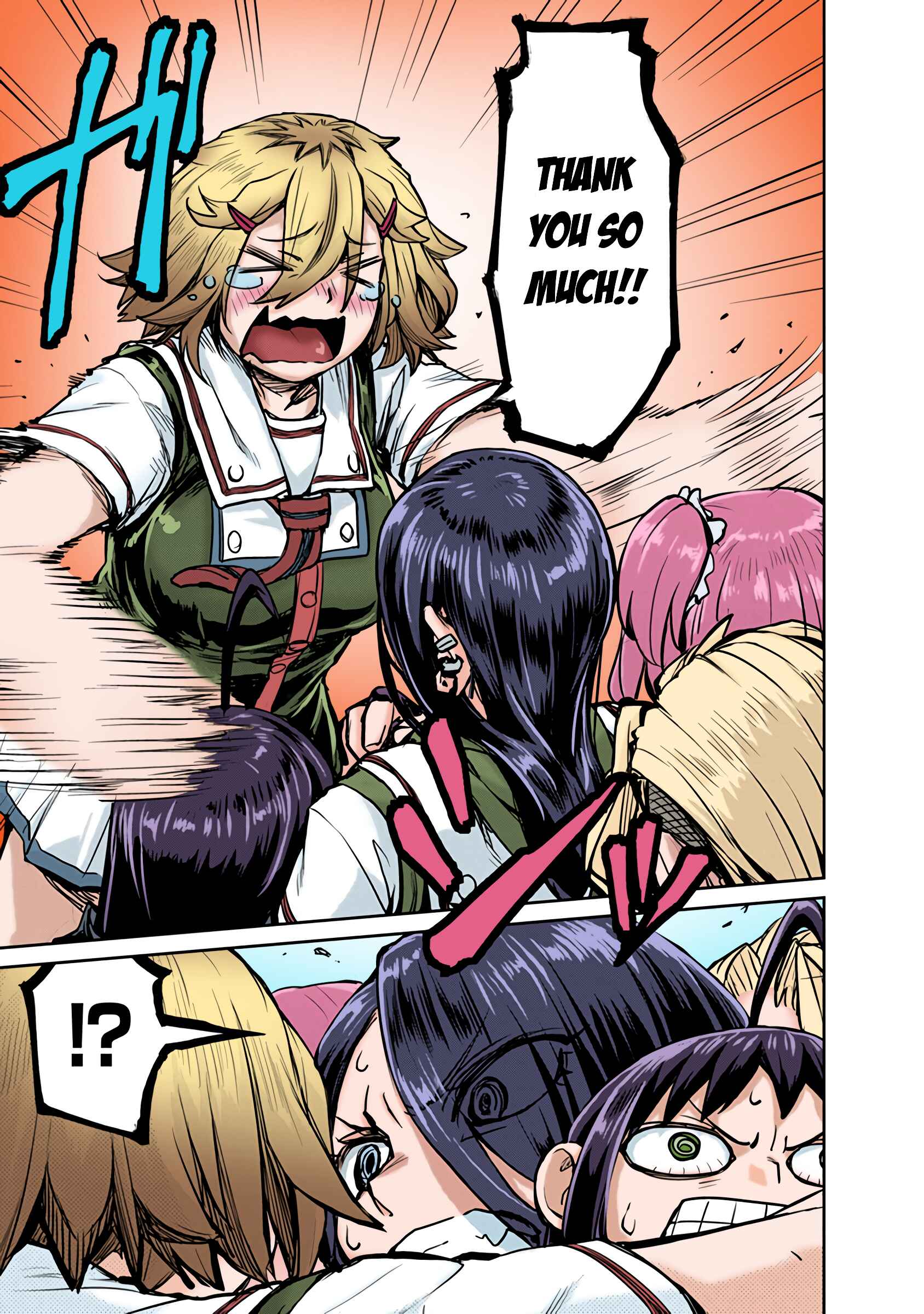Page 11 Chapter 6 Torako, Anmari Kowashicha Dame da yo (Fan Colored)