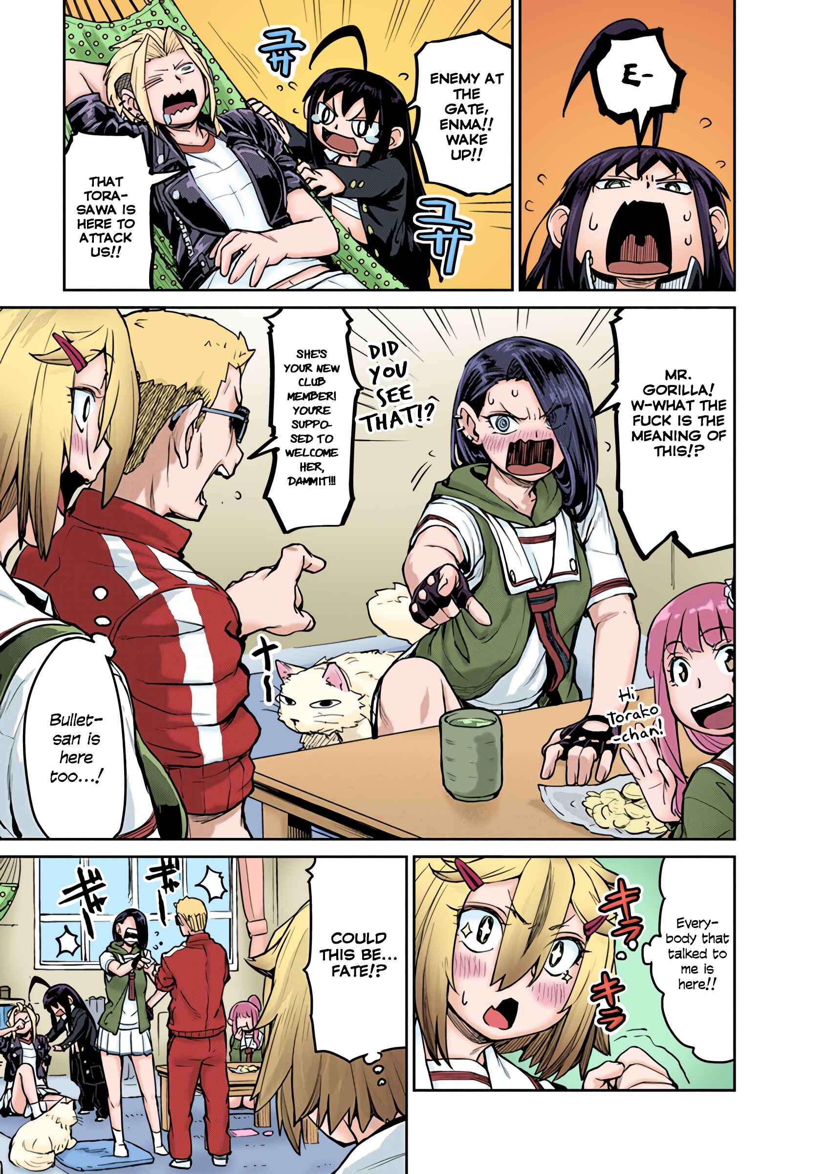 Page 3 Chapter 6 Torako, Anmari Kowashicha Dame da yo (Fan Colored)